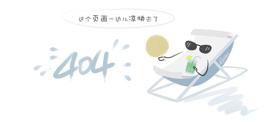 邯钢平整机